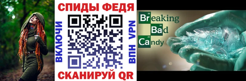 Amphetamine VHQ  нарко площадка состав  Альметьевск  MEGA  