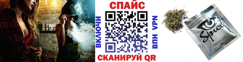 БУТИРАТ оксана  Альметьевск 