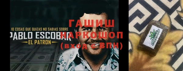 дистиллят марихуана Дмитров