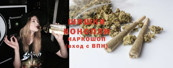 дистиллят марихуана Дмитров