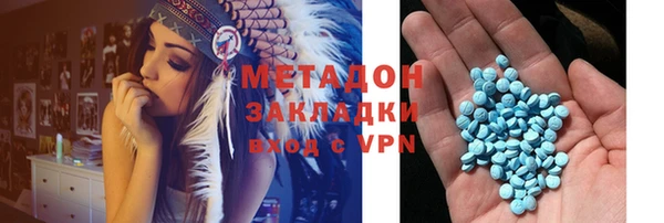 стаф Дмитриев