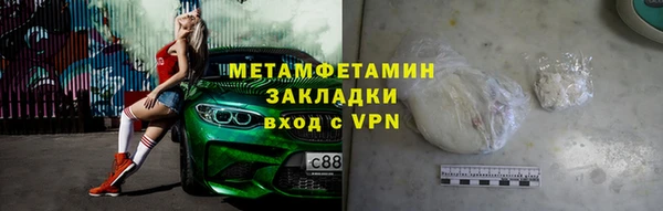 индика Дмитровск