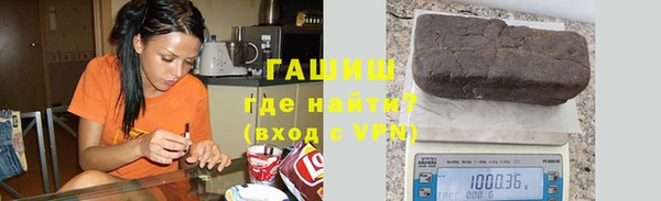 дистиллят марихуана Дмитров