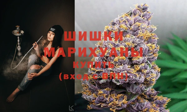 дистиллят марихуана Дмитров