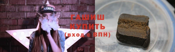 дистиллят марихуана Дмитров