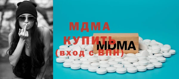 стаф Дмитриев