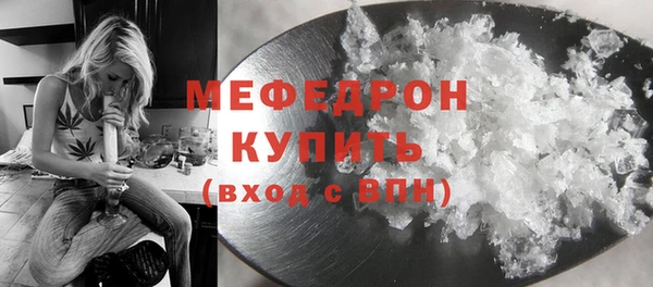 дистиллят марихуана Дмитров