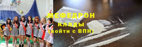 дистиллят марихуана Дмитров