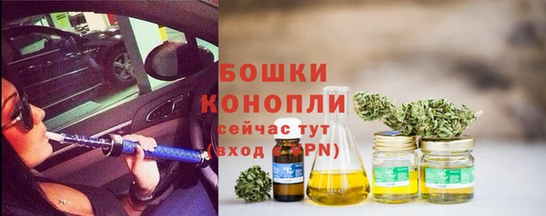 дистиллят марихуана Дмитров