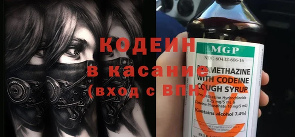 дистиллят марихуана Дмитров