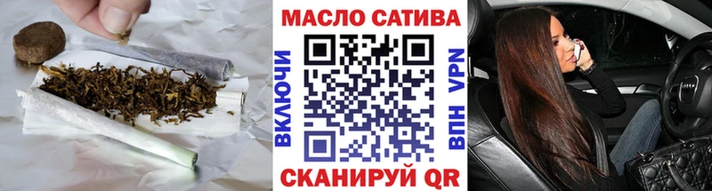 ТГК концентрат  Альметьевск 